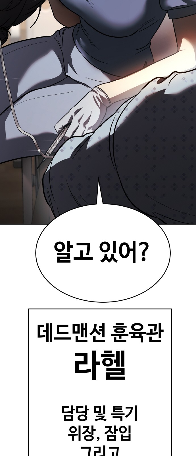 224 페이지