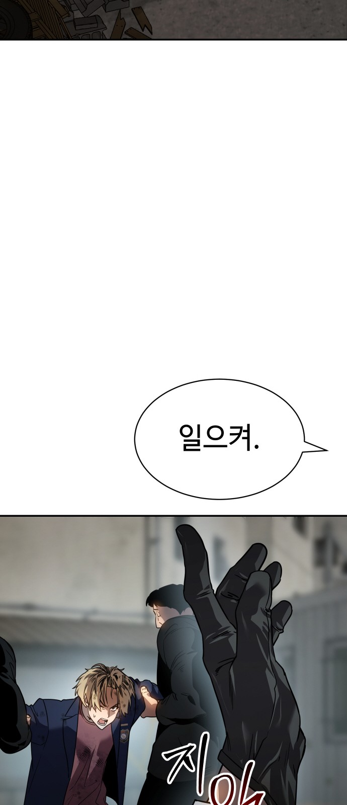62 페이지