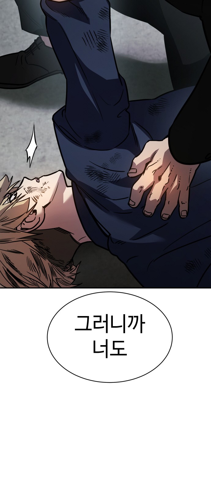 72 페이지