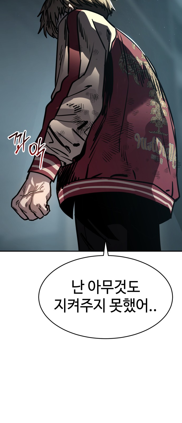 113 페이지