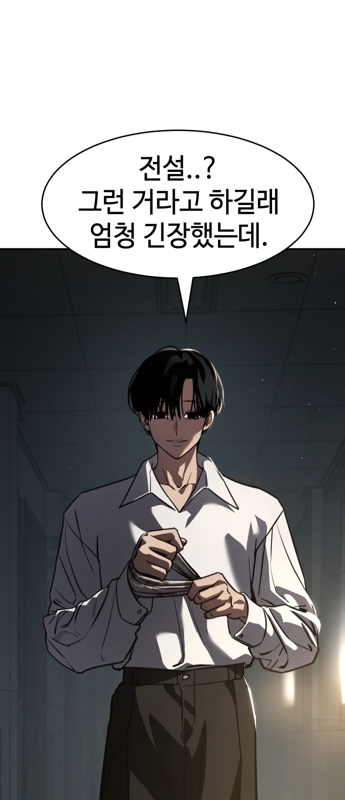 125 페이지