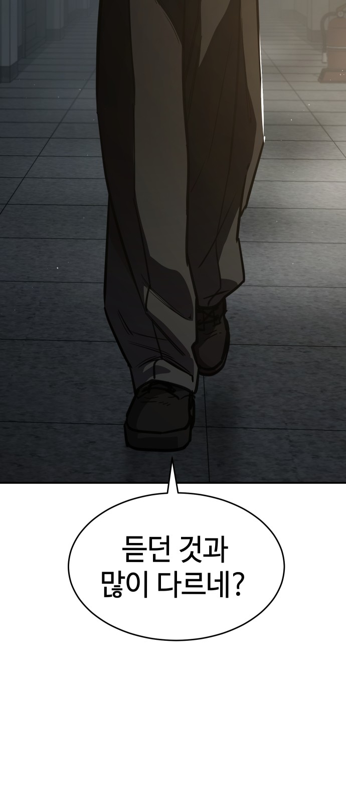 126 페이지