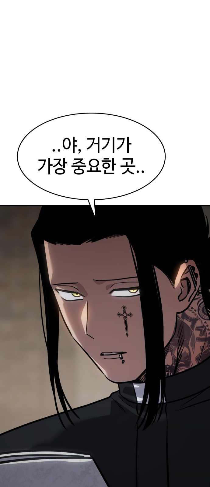 100 페이지