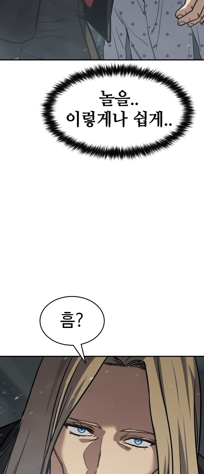 120 페이지