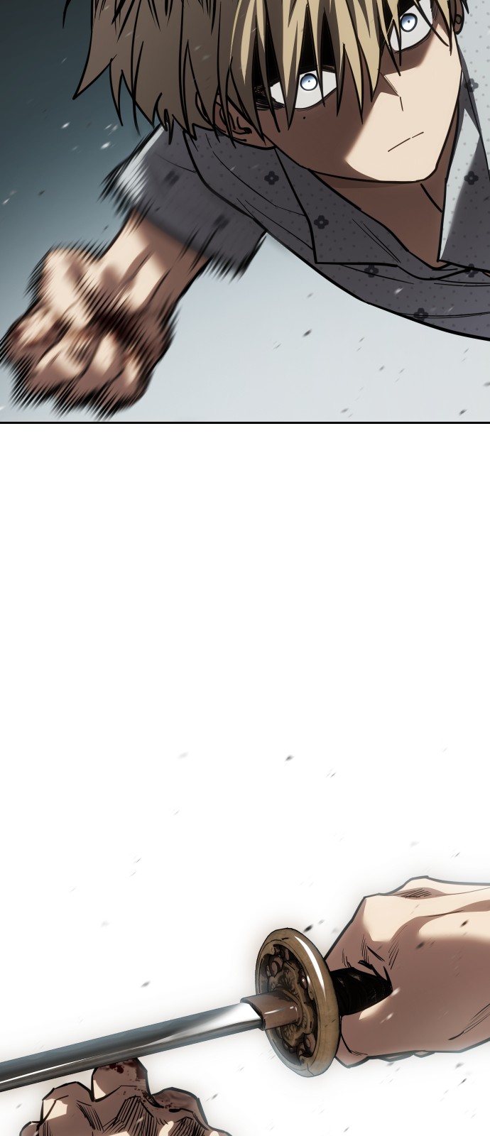 87 페이지