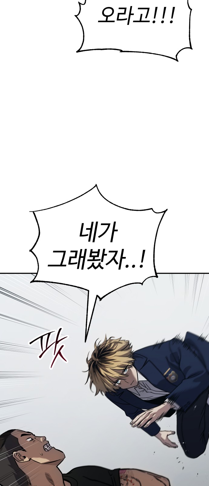 107 페이지