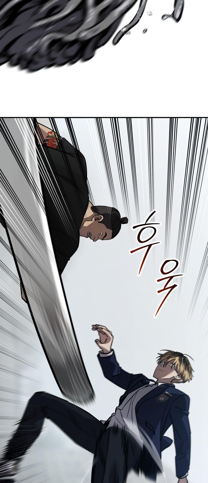 109 페이지