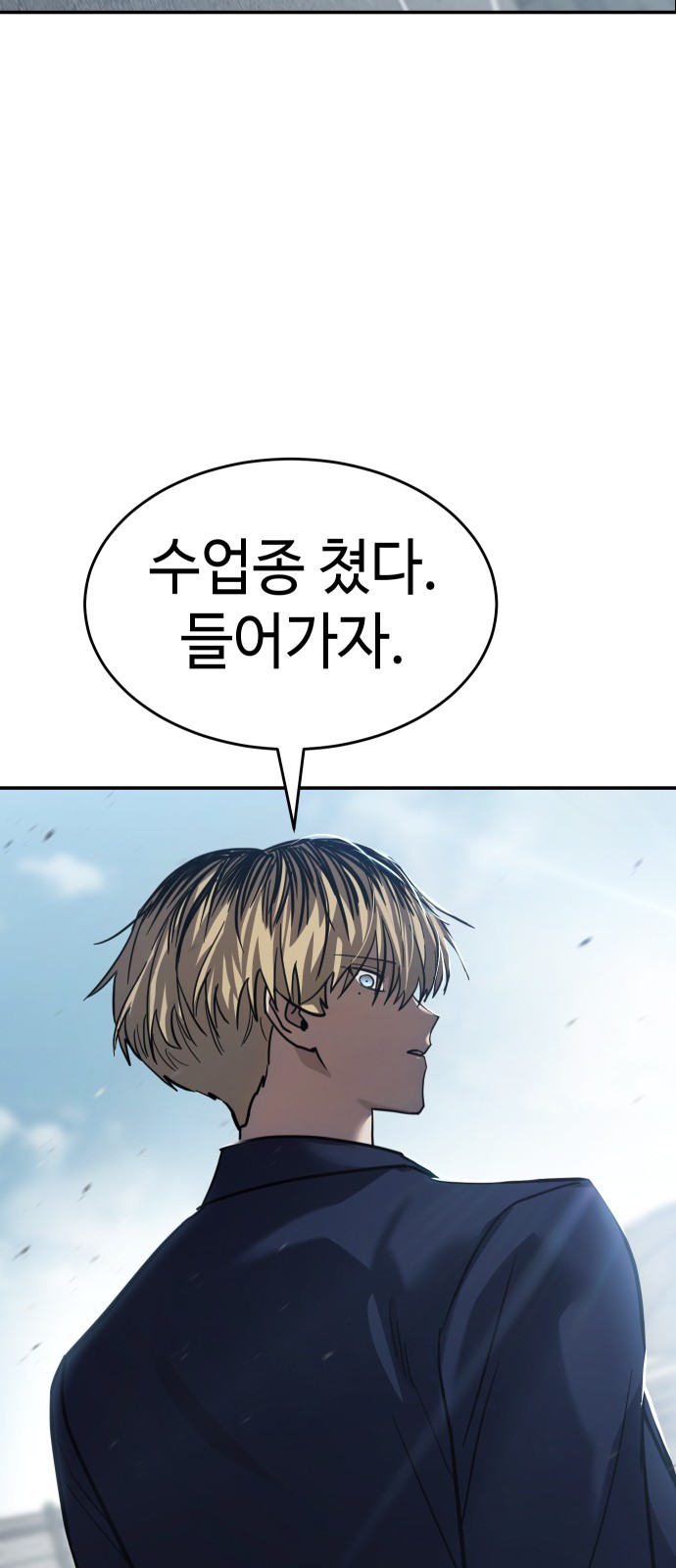 114 페이지