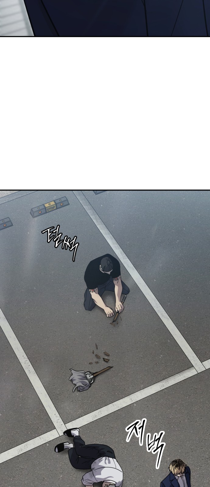 115 페이지