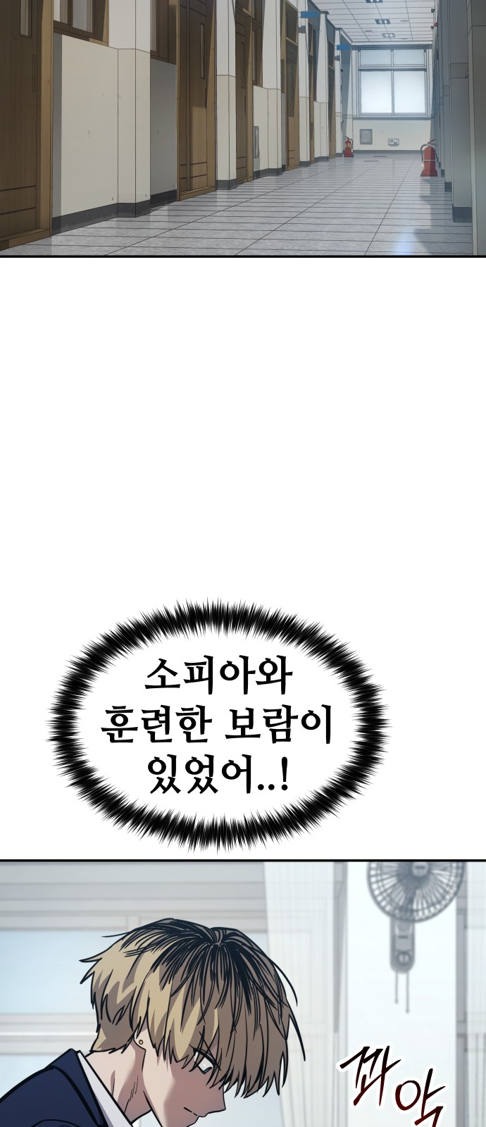 117 페이지