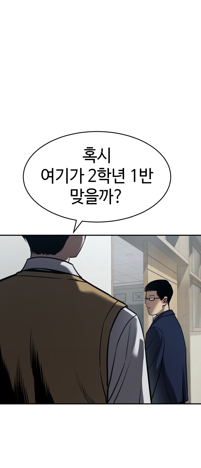 120 페이지