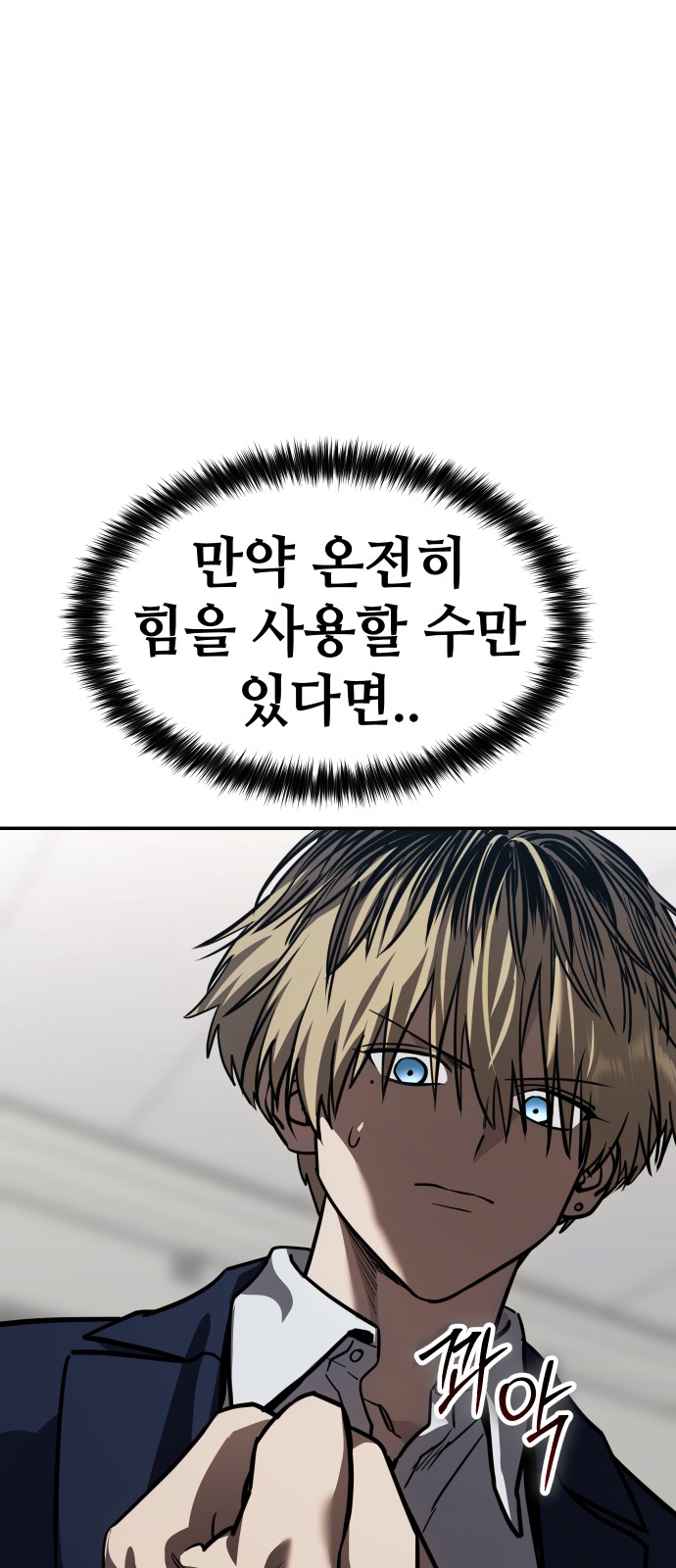 122 페이지