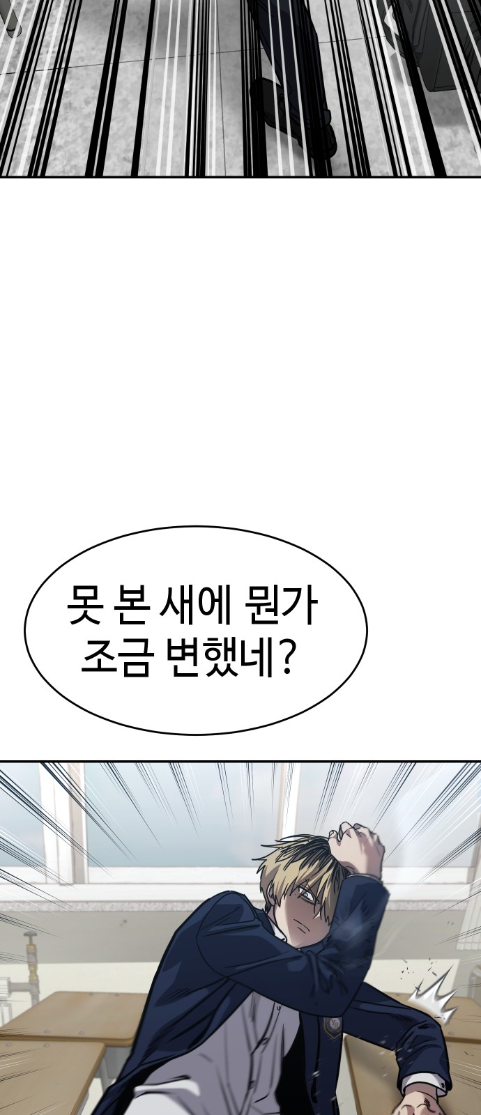 126 페이지