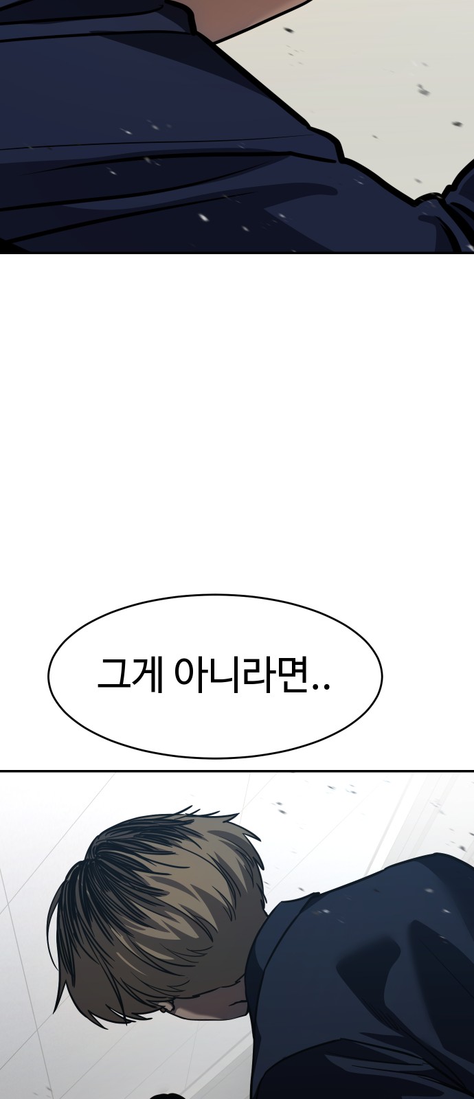 128 페이지