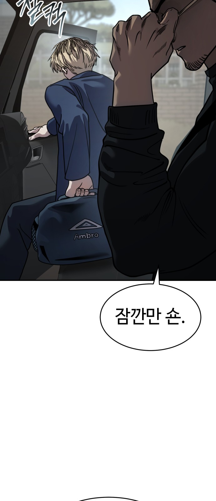 28 페이지
