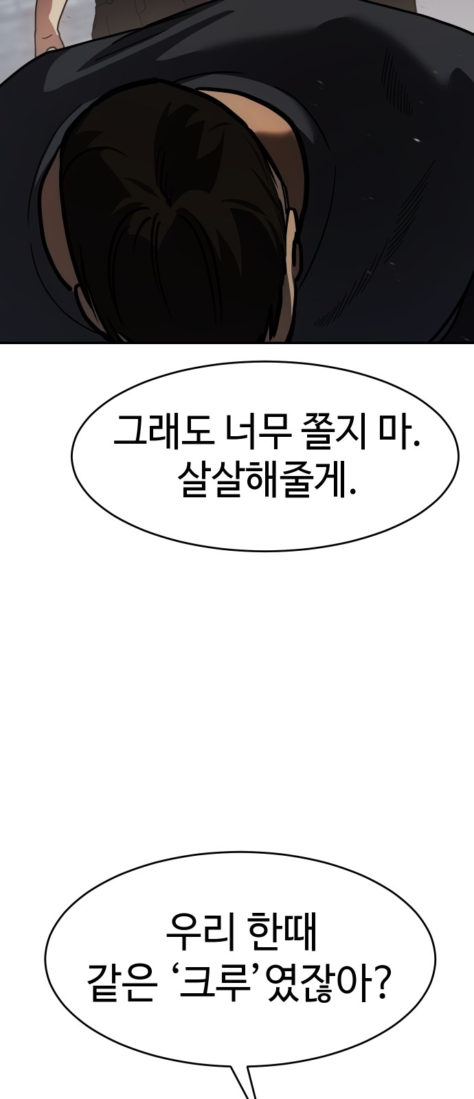 95 페이지