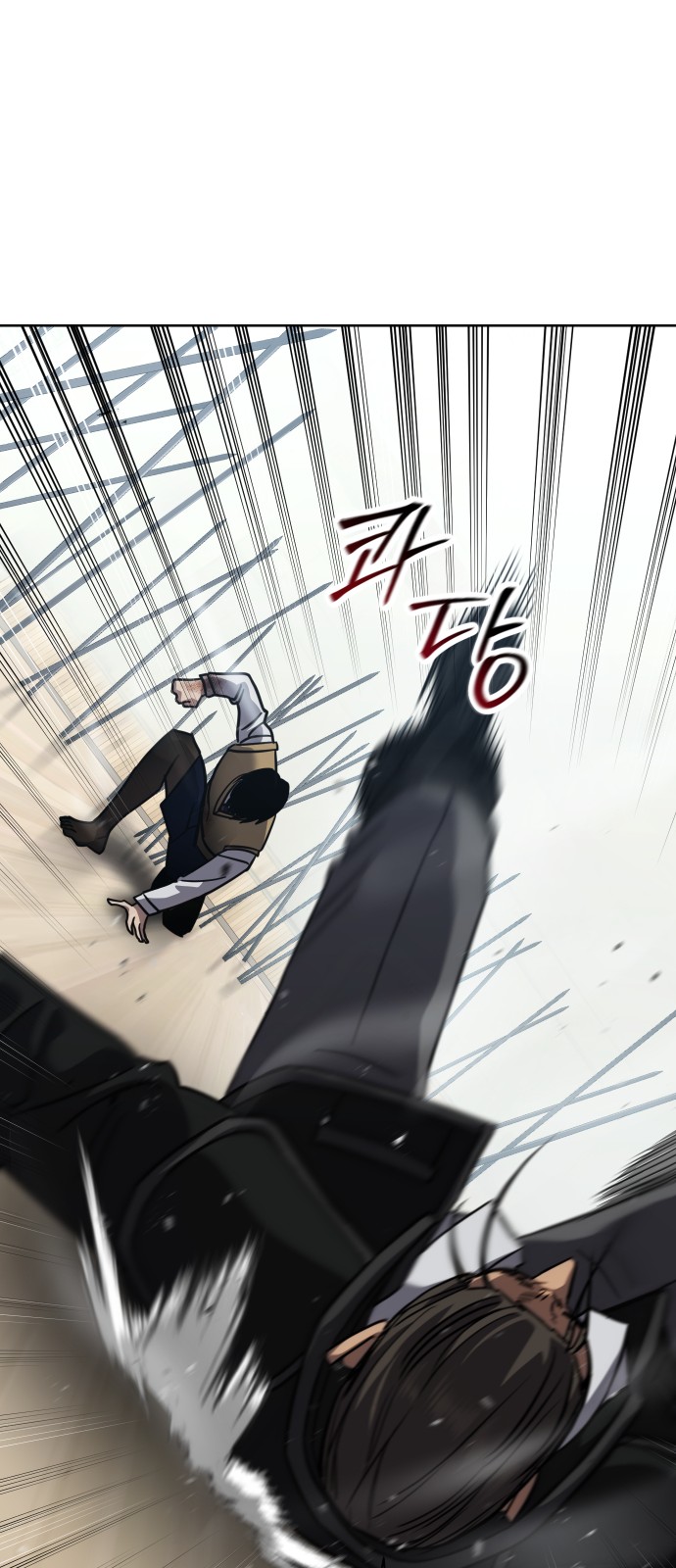 67 페이지