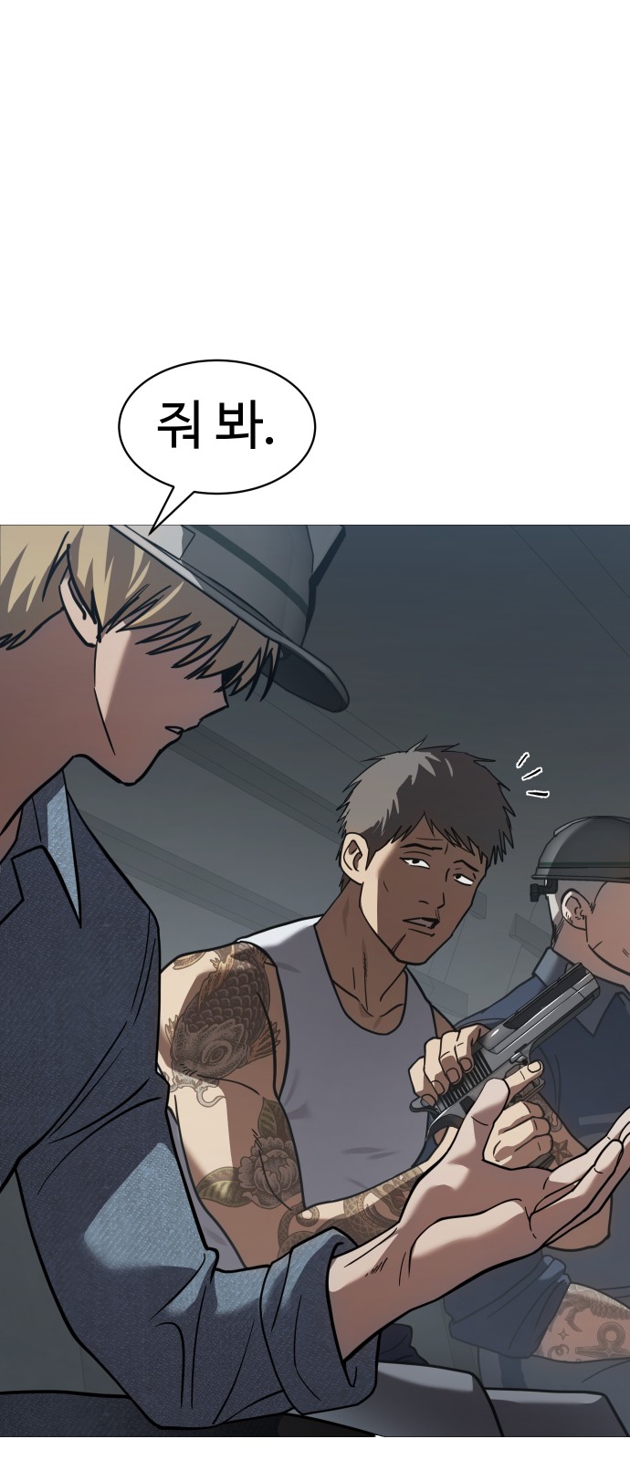 9 페이지