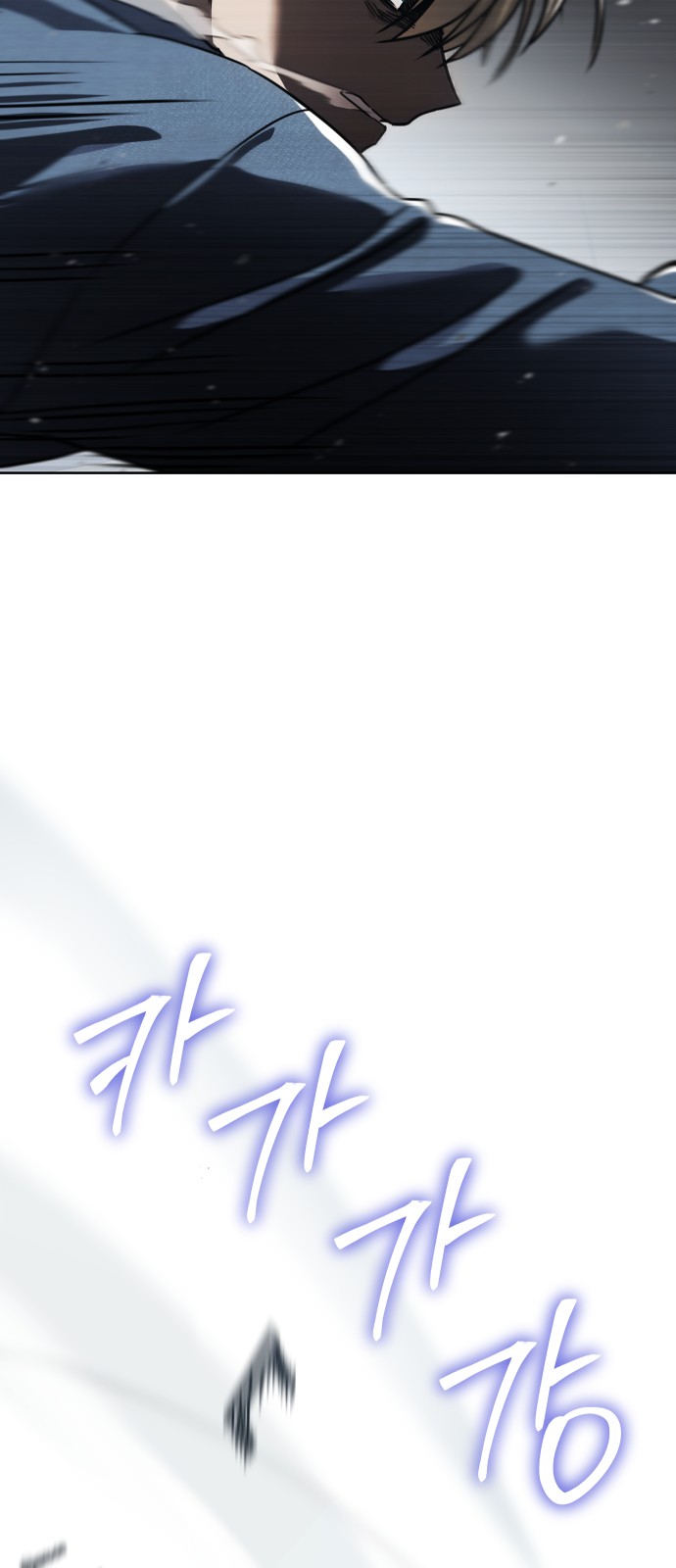 100 페이지