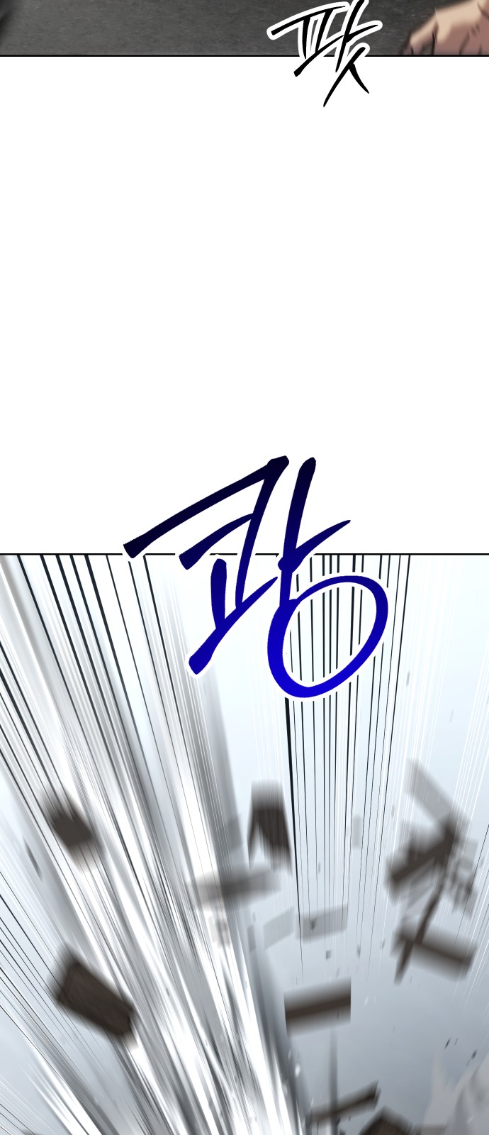 103 페이지
