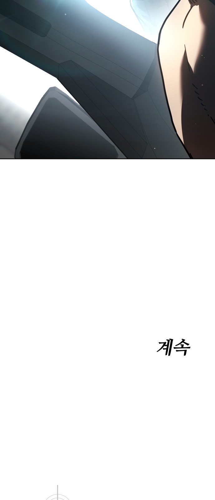 129 페이지