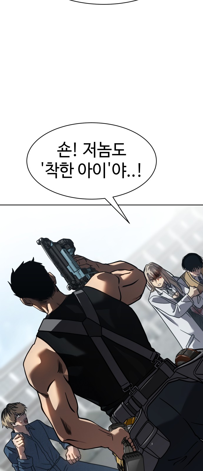 22 페이지