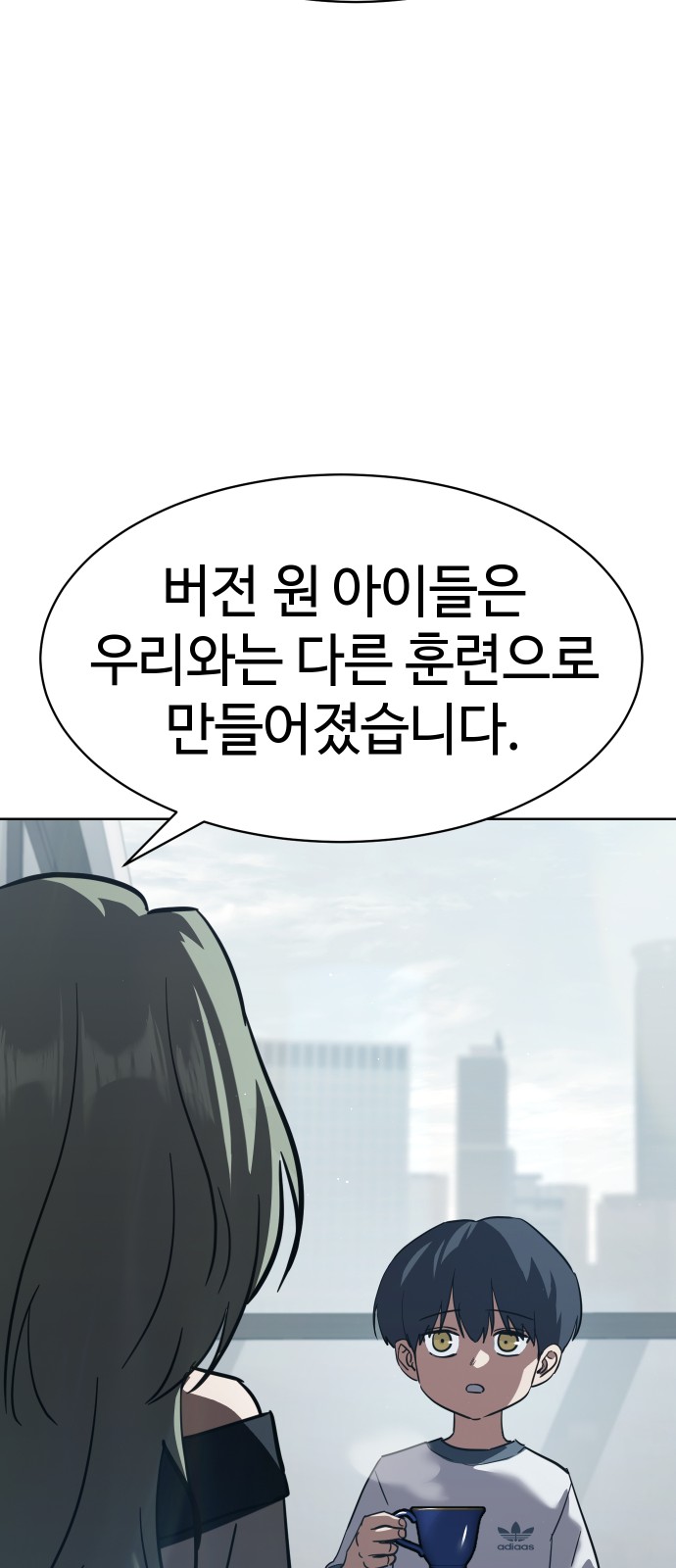 41 페이지