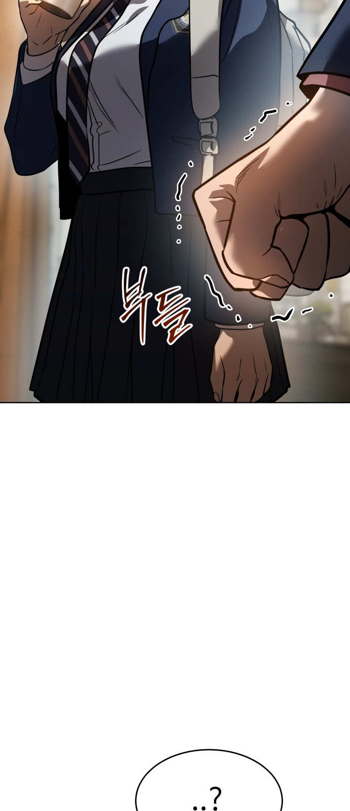 113 페이지