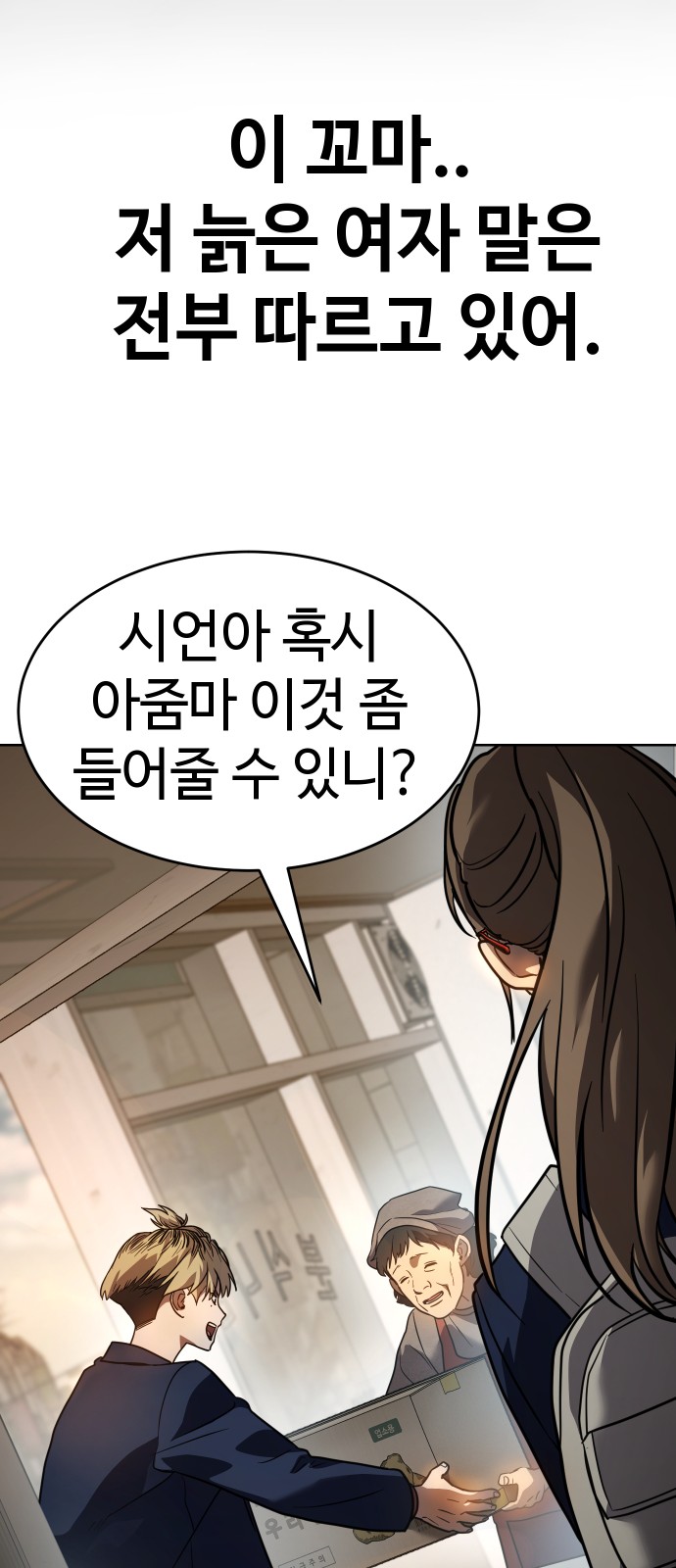 123 페이지