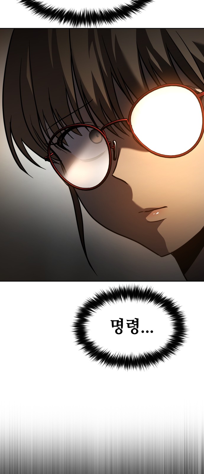 125 페이지
