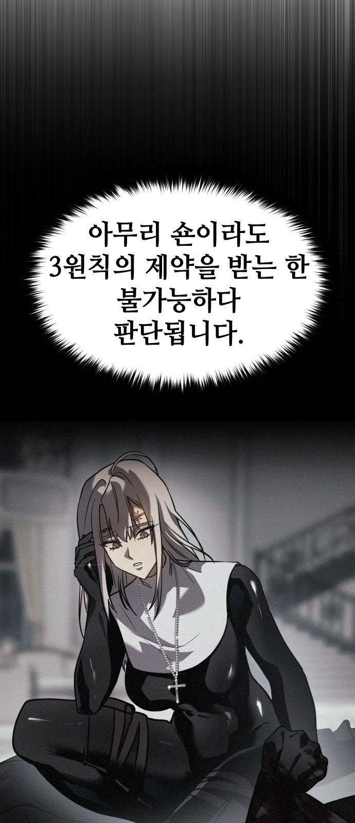 126 페이지