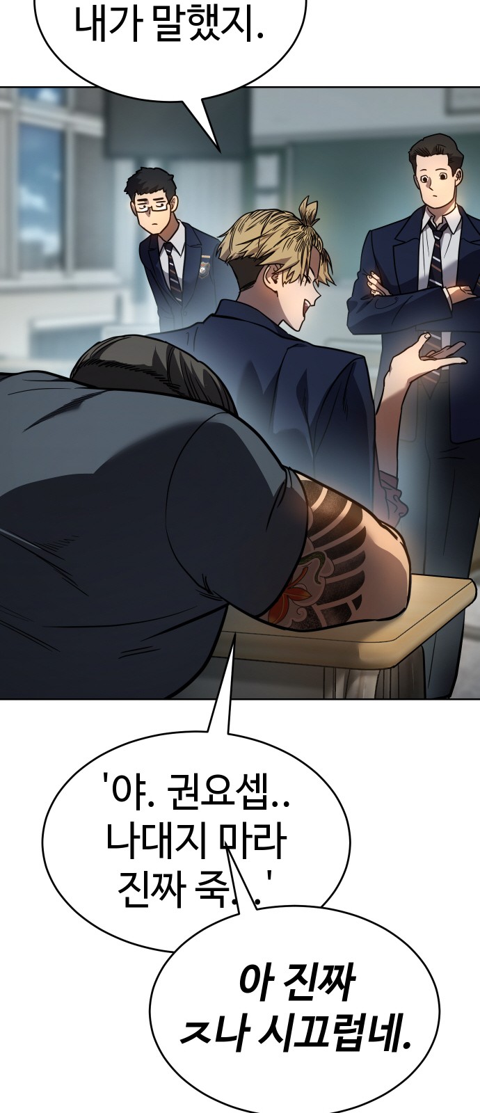 44 페이지