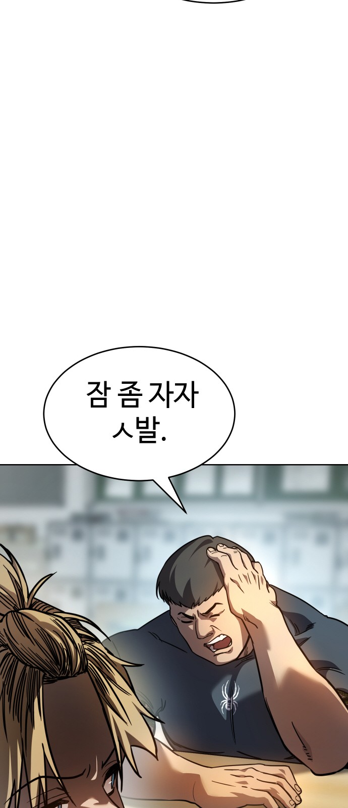 45 페이지