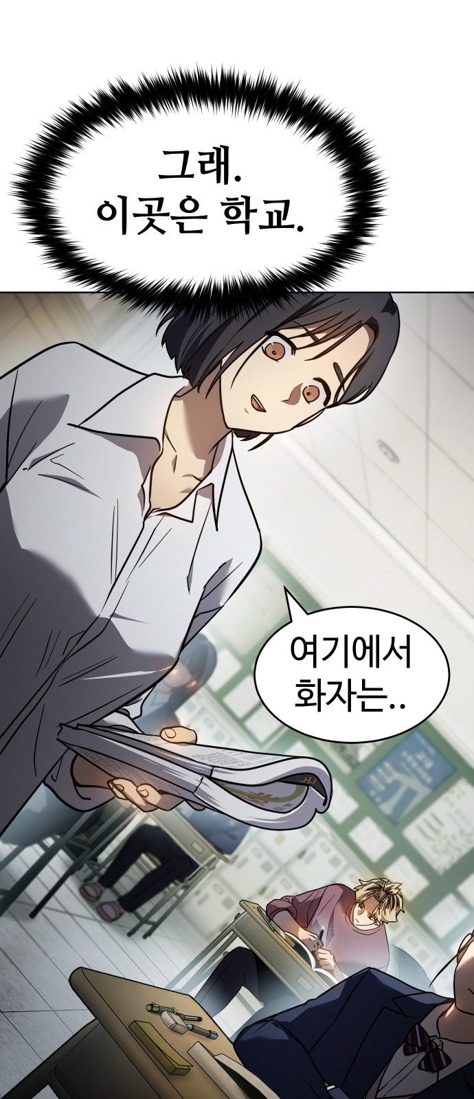 57 페이지