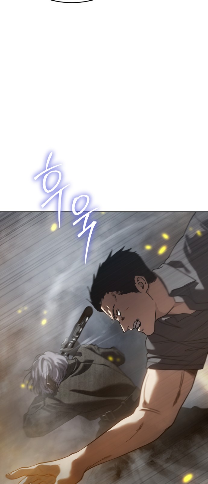 107 페이지
