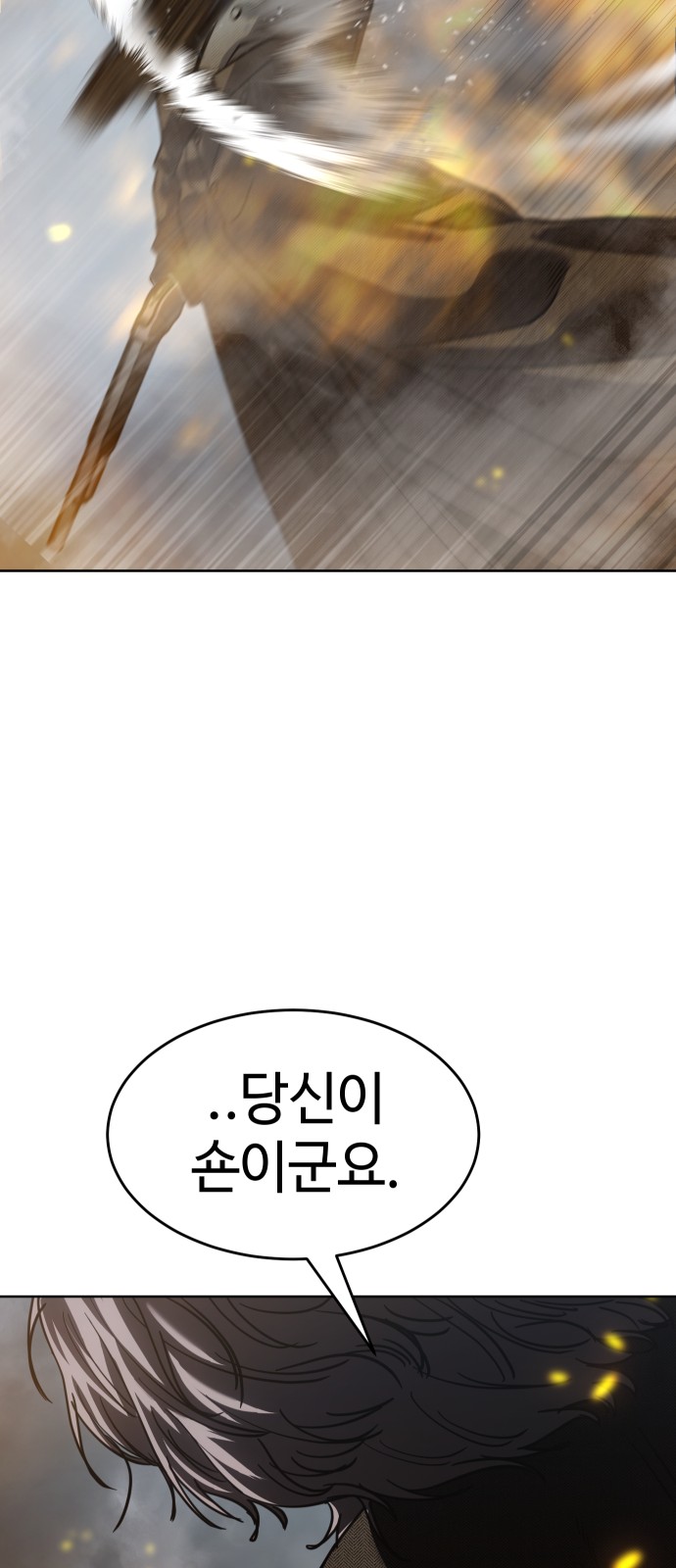 115 페이지