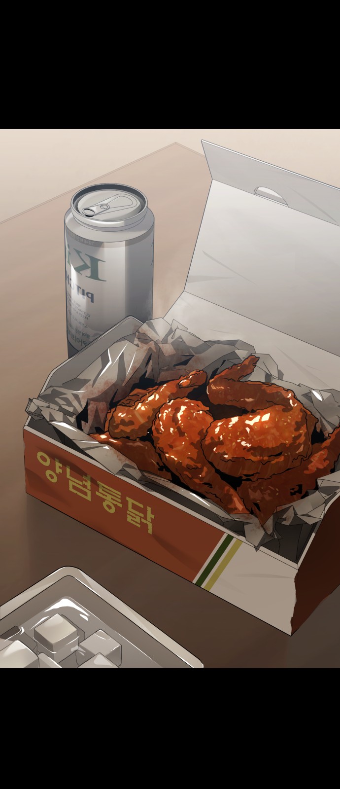 58 페이지
