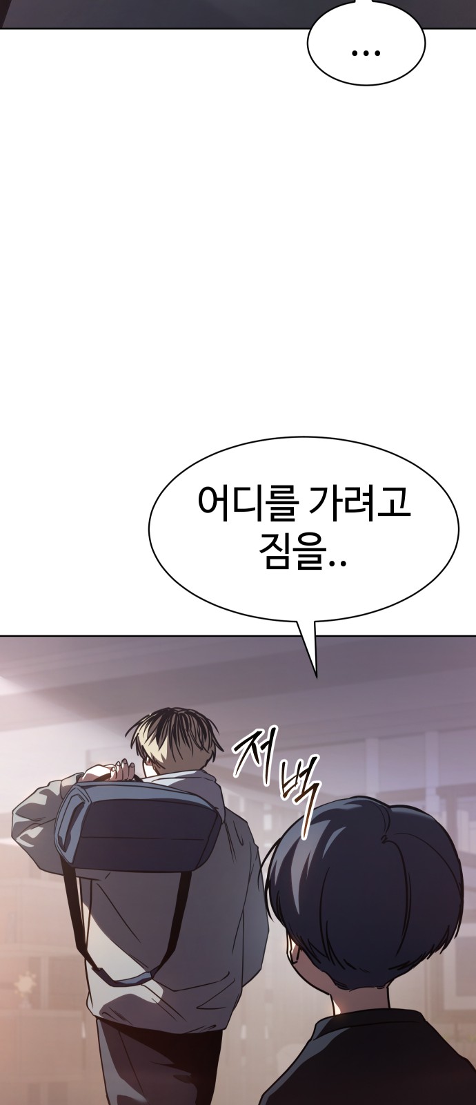 100 페이지