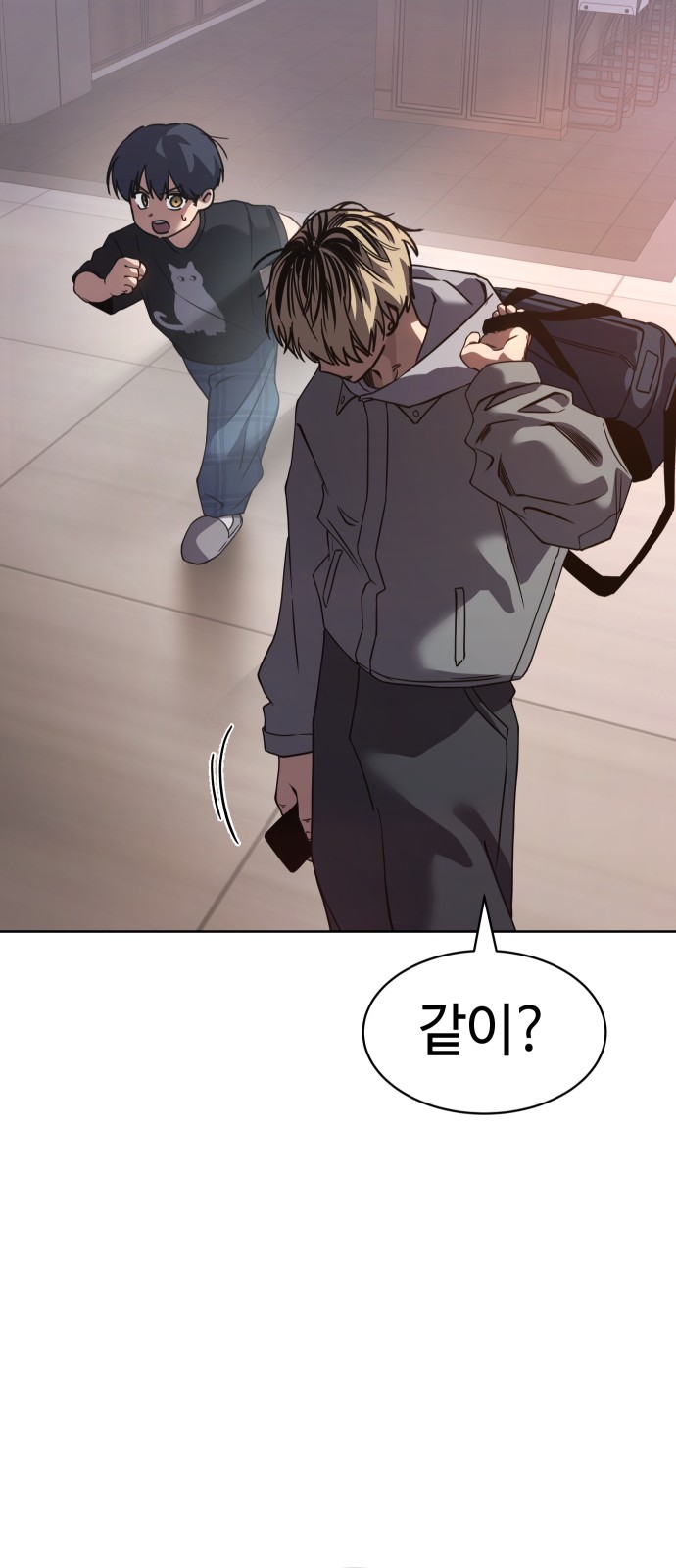 103 페이지