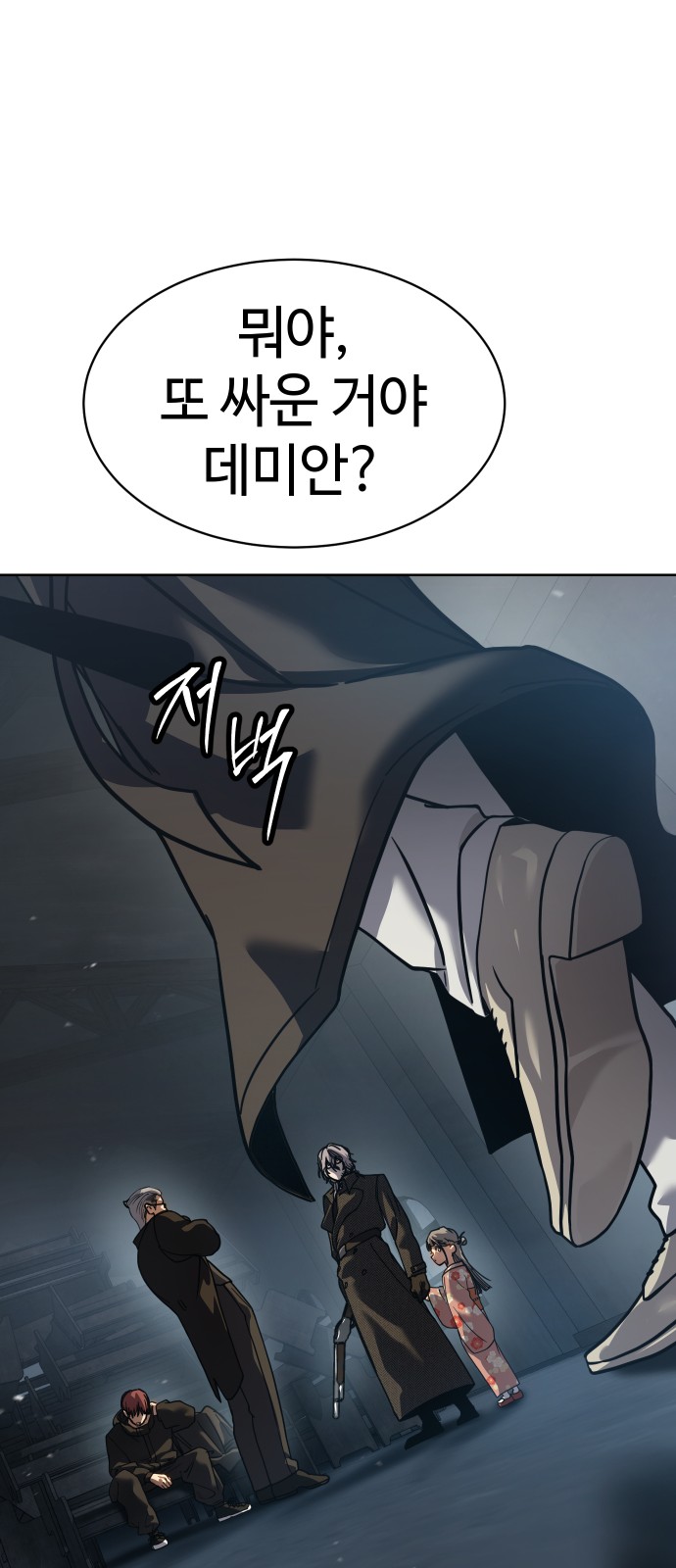 72 페이지