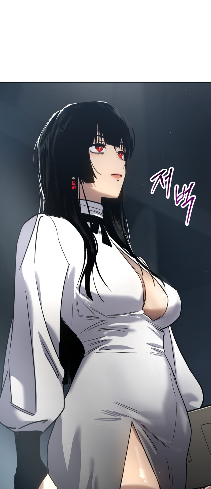 78 페이지