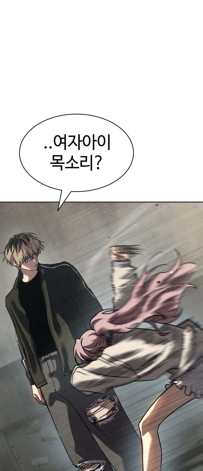 107 페이지