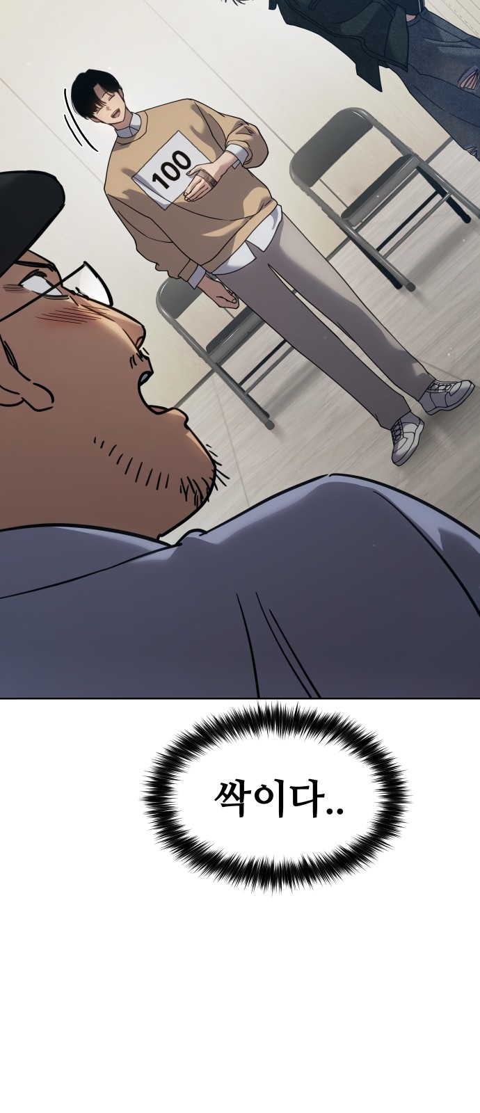 21 페이지