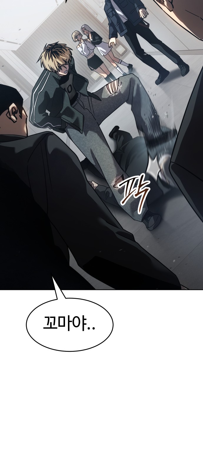 50 페이지