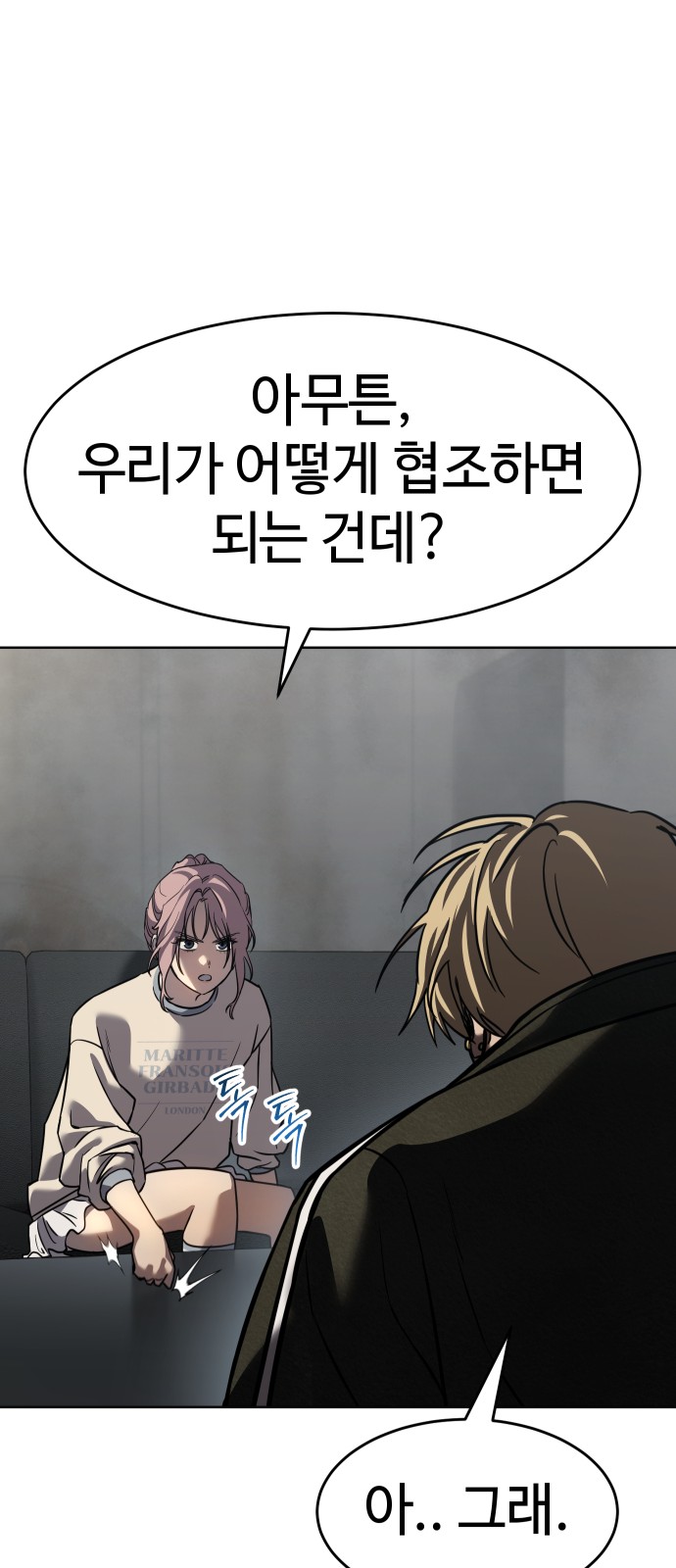 15 페이지