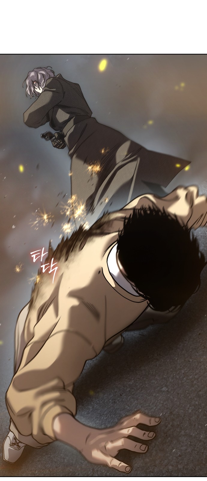46 페이지