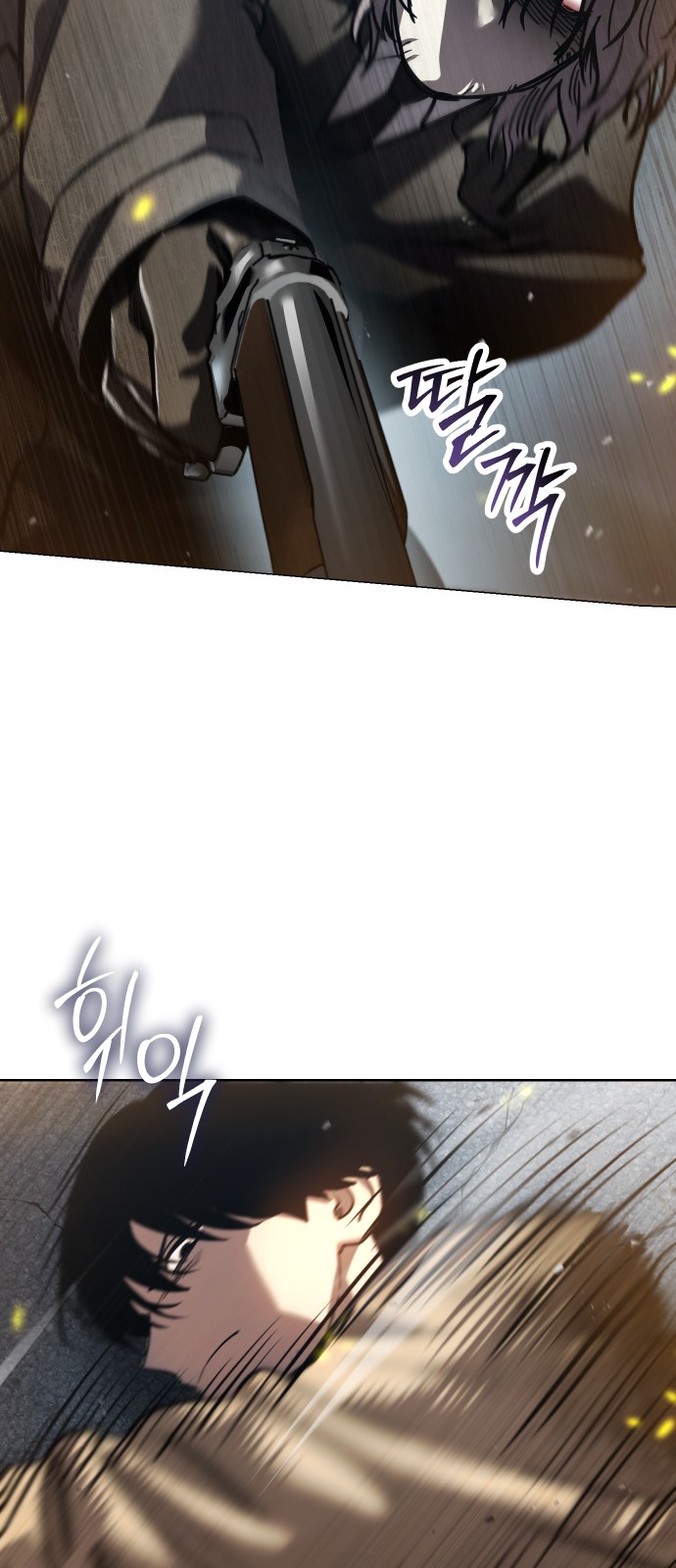 55 페이지