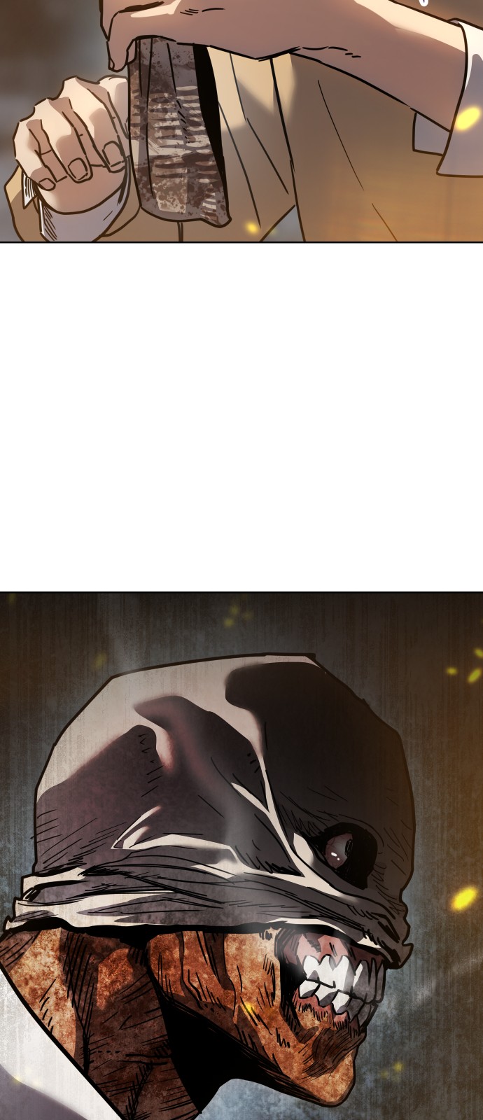 79 페이지