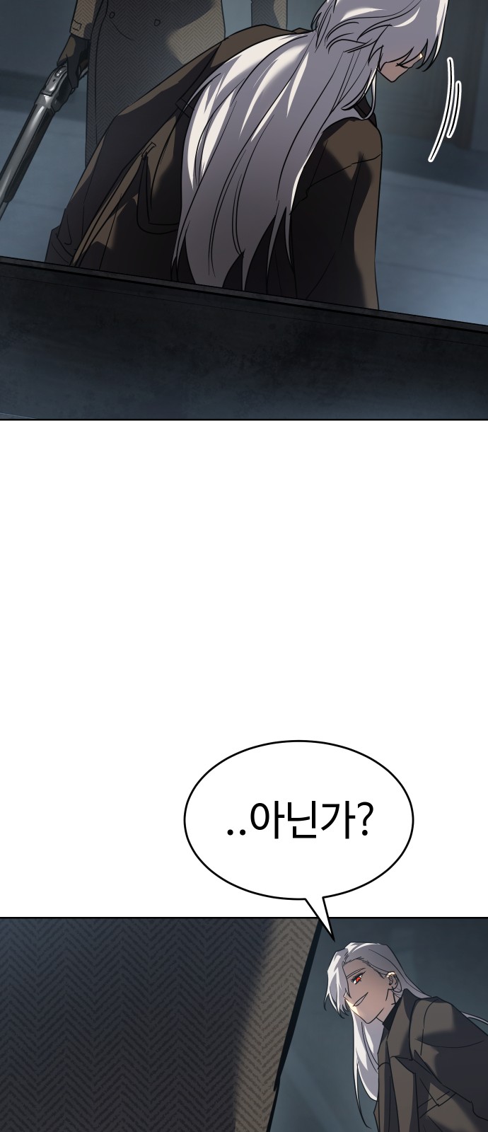 104 페이지