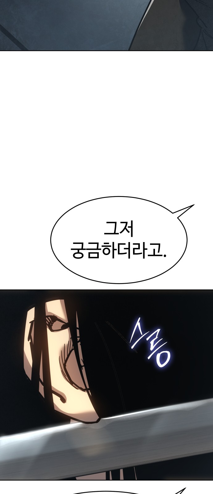 120 페이지